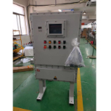 领先科技，浙江新黎明照明股份有限公司防爆配电箱厂家风采